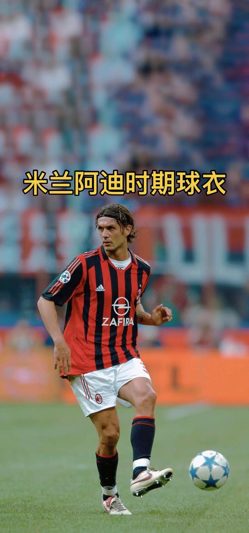 侯森：真不想看到一次次从门里捡球了；我们离不了球迷的支持（侯森：不想再一次次从球门里捡球，球队离不开球迷的支持）