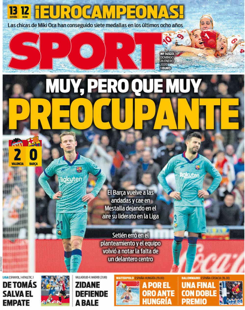 意媒：卡洛斯-奥古斯托接近与国米续约至2030年，年薪300万欧（意媒：卡洛斯-奥古斯托将与国米续约至2030，年薪达300万欧元）